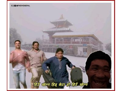 चन्द्रागिरी तिर केटा हो चन्द्रागिरी तिर