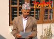 नयाँ नेपाल बन्ने भयो