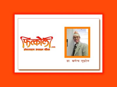 उत्तरआधुनिक चकचके बच्चो बिक्रीमा