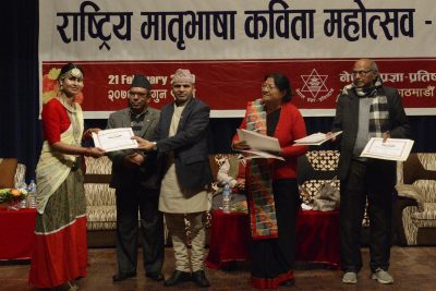 प्रज्ञामा अन्तर्राष्ट्रिय मातृभाषा दिवस प्रज्ञामा अन्तर्राष्ट्रिय मातृभाषा दिवस