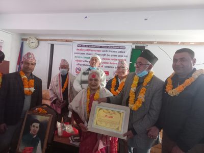 कर्माचार्य र रेग्मी सम्मानित