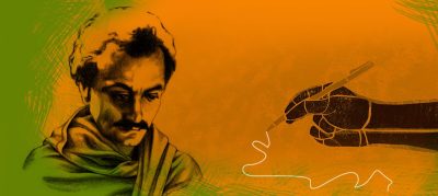 अँध्यारो नगरी अँध्यारो नगरी