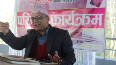 खलहरू जति थिए