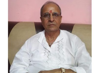 गम्भीर अपिल