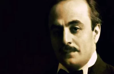 अन्तिम संदेश अन्तिम संदेश