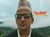 धान्न सकिएन