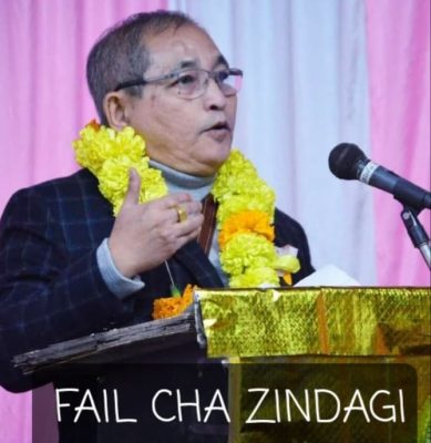 आधुनिक वाणप्रस्थ