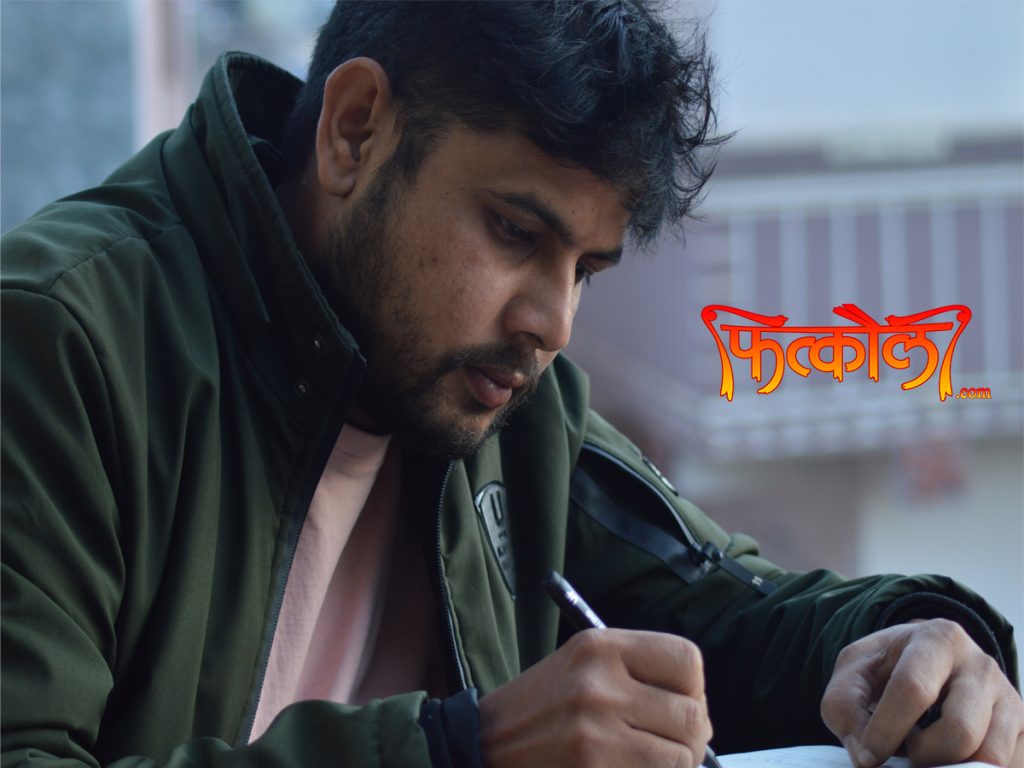 जहिले अप्ठ्यारोमा अघि सारे तँलाई