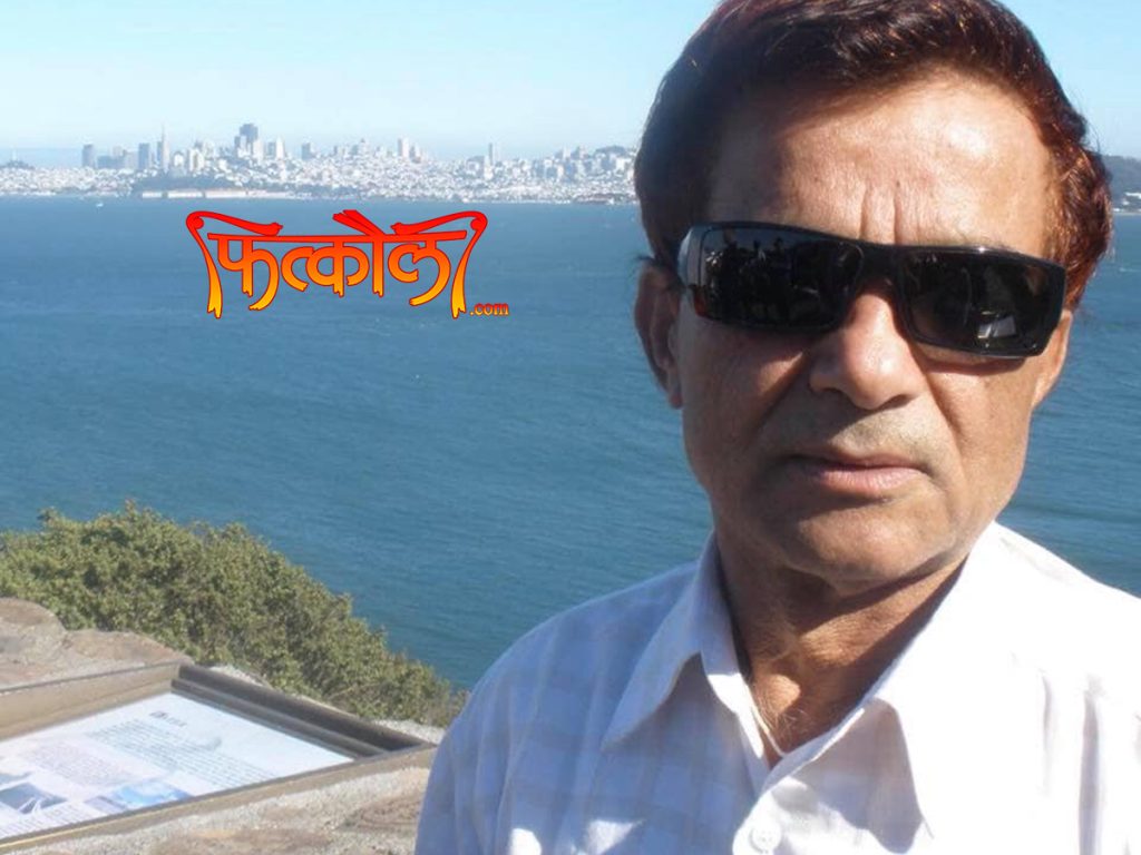 यमयात्रा