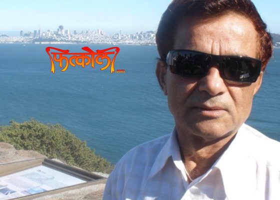 यमयात्रा