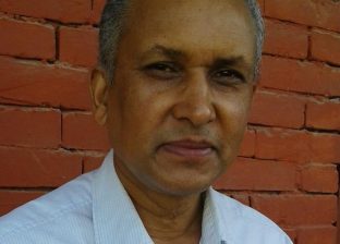 आँखा आँखा