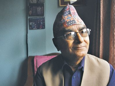 भैरव अर्याललाई चिठी