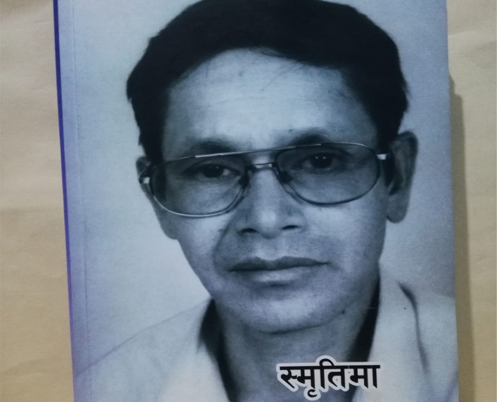 साहित्य र जाँड