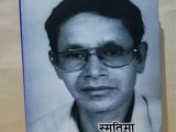 साहित्य र जाँड