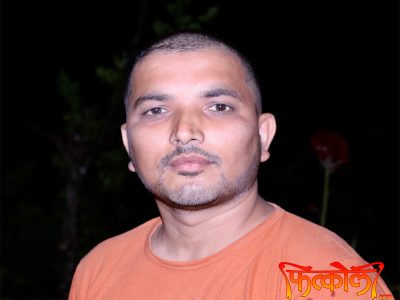 बि ह्याप्पी