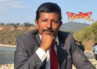 आऊ, मानवताको देउराली रोपौँ ! आऊ, मानवताको देउराली रोपौँ !