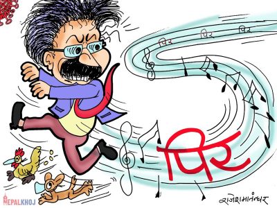 याे पिरले पनि कति साराे लखेट्या हाेला हँ ??