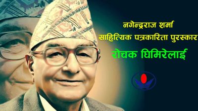 नेपाली हास्यव्यङ्ग्यका अमर शिल्पी