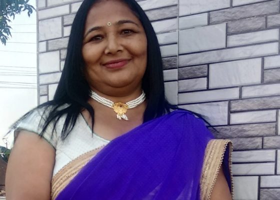 कात्रोभित्र ठुलो गोजी सिलाएर खाऊ
