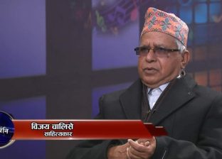 म पनि सन्तभक्ति गर्छु !