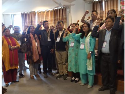 डा.मधुसूदन गिरीको अध्यक्षतामा प्रलेसको नयाँँ नेतृत्व डा.मधुसूदन गिरीको अध्यक्षतामा प्रलेसको नयाँँ नेतृत्व