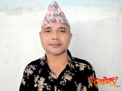 सञ्जालको जञ्जाल