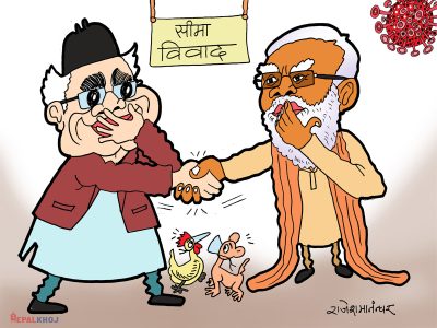 प्रधानमन्त्रीकाे भारत भ्रमण : तैँ चुप मै चुप पाे ??