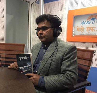 मुर्ख समाज !