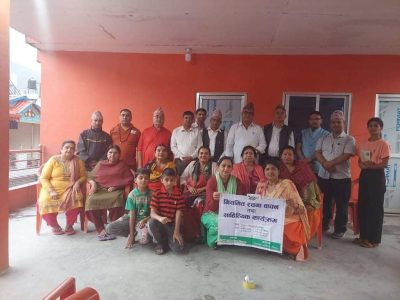 भेसज रचनावाचनको ४७ औँ शृङ्खला भेसज रचनावाचनको ४७ औँ शृङ्खला