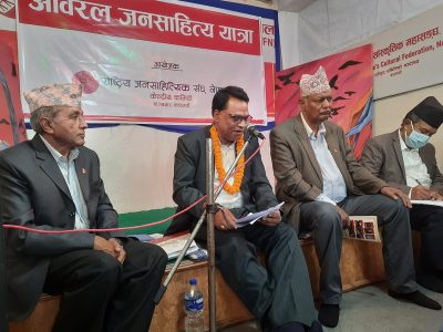 अविरल यात्राको ६८ औँ शृङ्खलामा कवि किसान प्रेमी