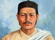 आदिकवि भानुभक्तप्रति भक्तिमाला