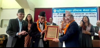 दायित्व वाङ्मय प्रतिष्ठानद्वारा स्रष्टाहरू सम्मानित