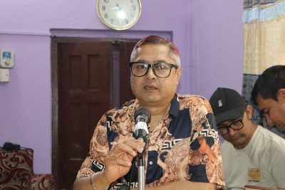 आगोको लय