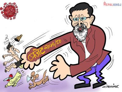 हैन हाे कमरेड ! याे जेट हाे कि बजेट हाे ? साताे लियाे त !!?