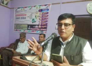 हेटौंडामा सिस्नुपानी झ्यामकी झ्याम हेटौंडामा सिस्नुपानी झ्यामकी झ्याम