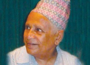 नेपालको राष्ट्रिय अल्गाइ