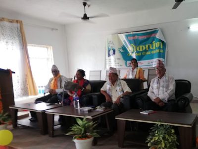 बेलबारीमा बालकथासङ्ग्रह विमोचन