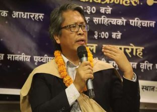 देश, हड्डी र कुकुरहरू