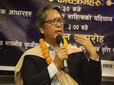 देश, हड्डी र कुकुरहरू