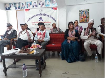 कविता तथा निबन्ध प्रतियोगिता कार्यक्रम सम्पन्न