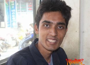 गौँथली गुँडबाट एक सम्पादित प्रसारण