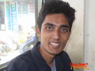 गौँथली गुँडबाट एक सम्पादित प्रसारण