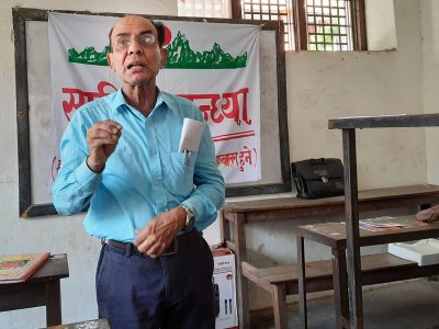 ’साहित्यमा प्रयोगशीलता’ परिचर्चा र कविगोष्ठी