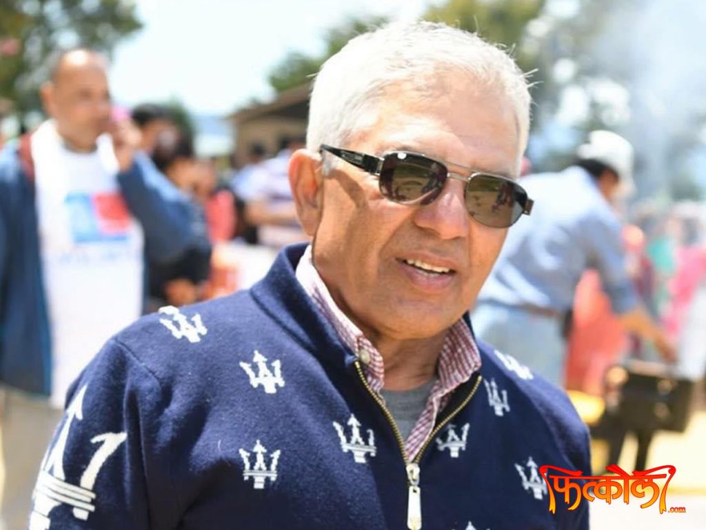 ‘बाउ पर्ने पनि हिं थे नि;’ ए ! 