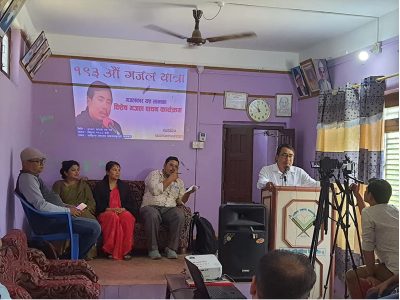 हेटौडामा यश लामाका गजल सुनिए