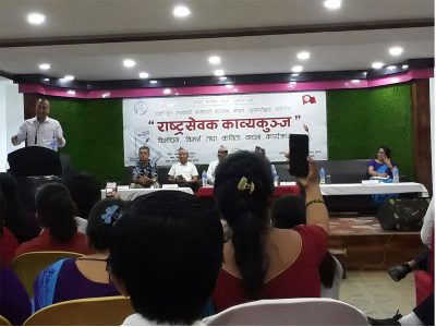 निजामती स्रष्टाको रचनामा रमायो इटहरी निजामती स्रष्टाको रचनामा रमायो इटहरी