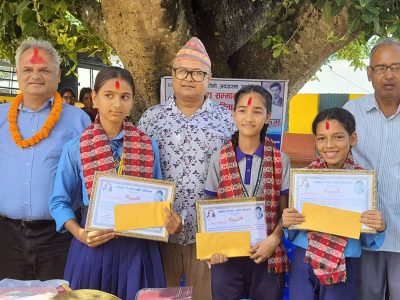 कविता वाचन प्रतियोगिता र श्रष्टा सम्मान