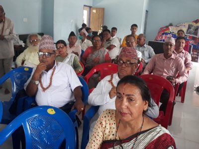 काँकरभिट्टामा २०९ औं भानुजयन्ती