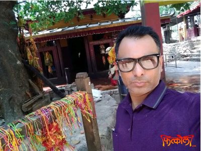 भट्टी छिरेपछि