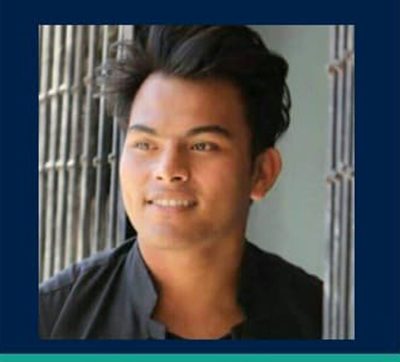 बुबाको सिलाइ मेसिन